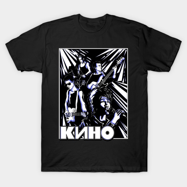 Kino t hot sale shirt